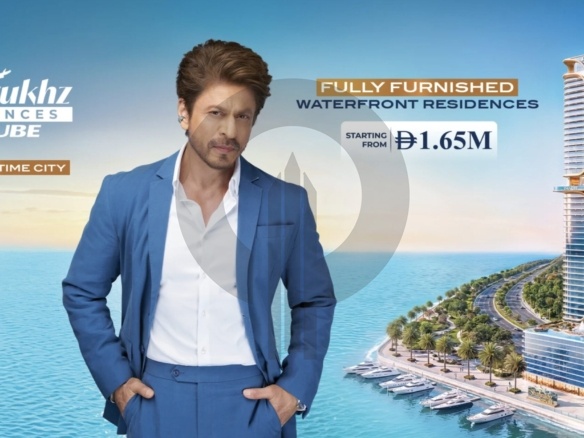 Shahrukhz Residences by Danube