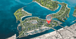 Mackerel Tower by Tarrad Development