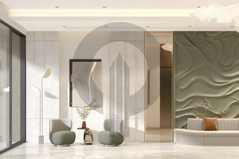 The Harmony by Al Mizan
