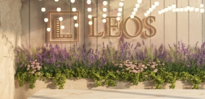 Weybridge Gardens 2 by Leos
